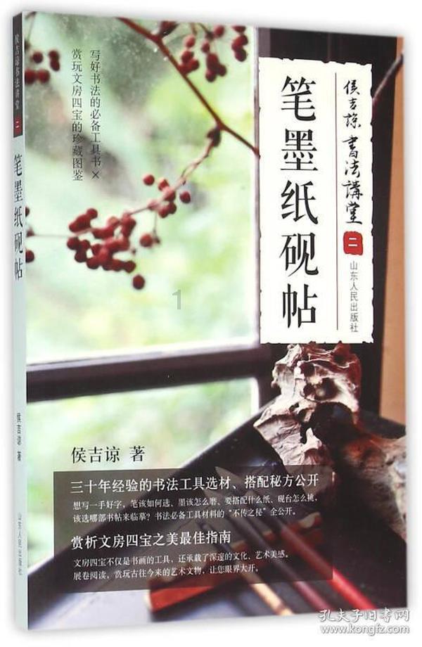 跟前男友变成像才认识的陌生人，止不过有点自来熟罢了，是啥情况？